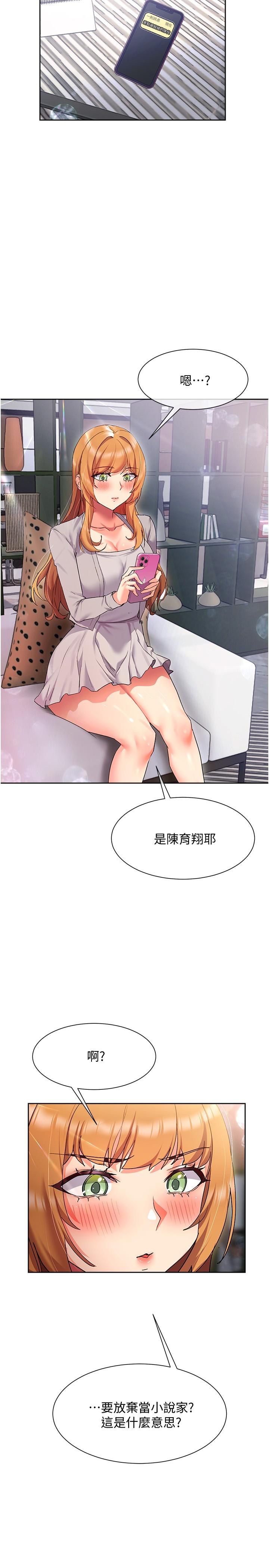 69.jpg