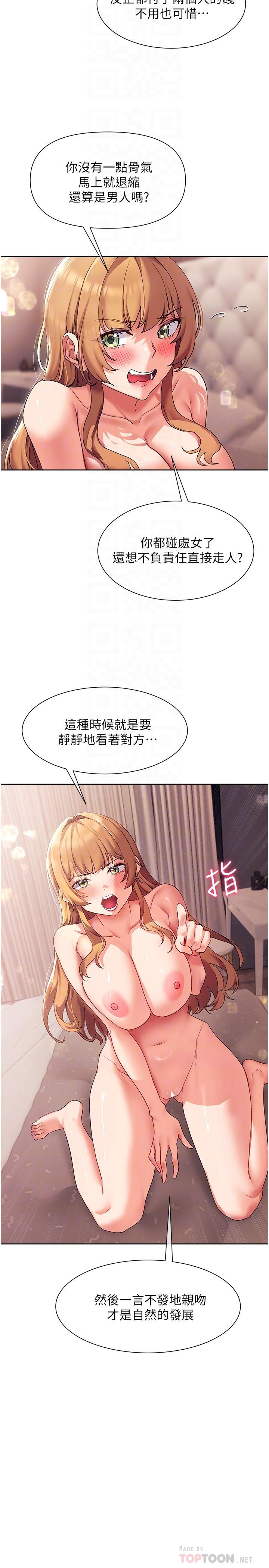 31.jpg