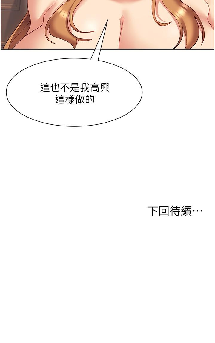 67.jpg