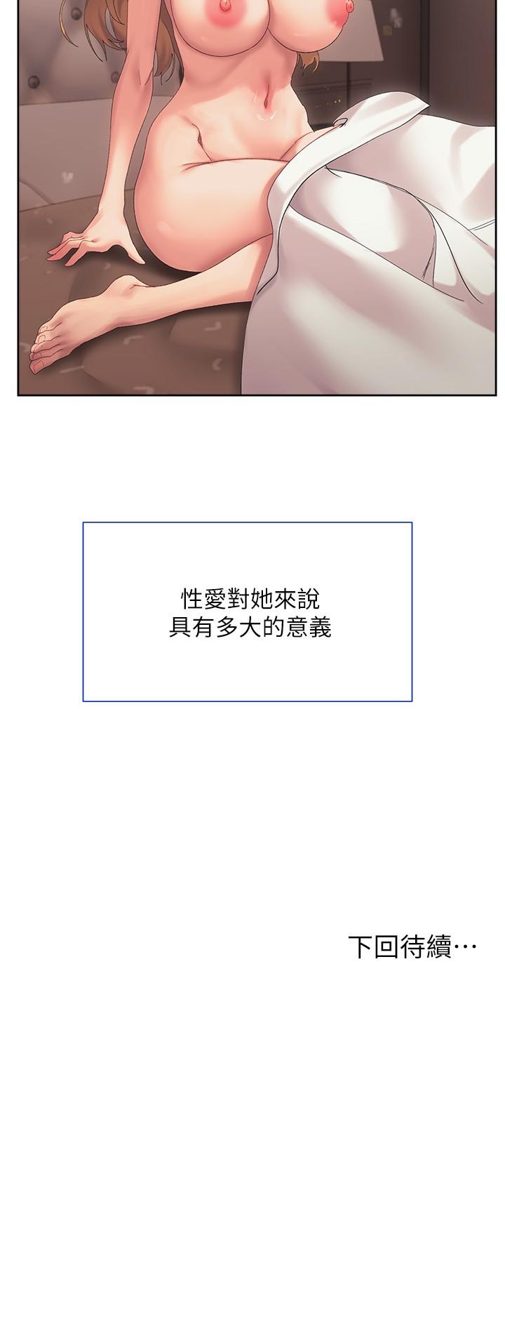 64.jpg