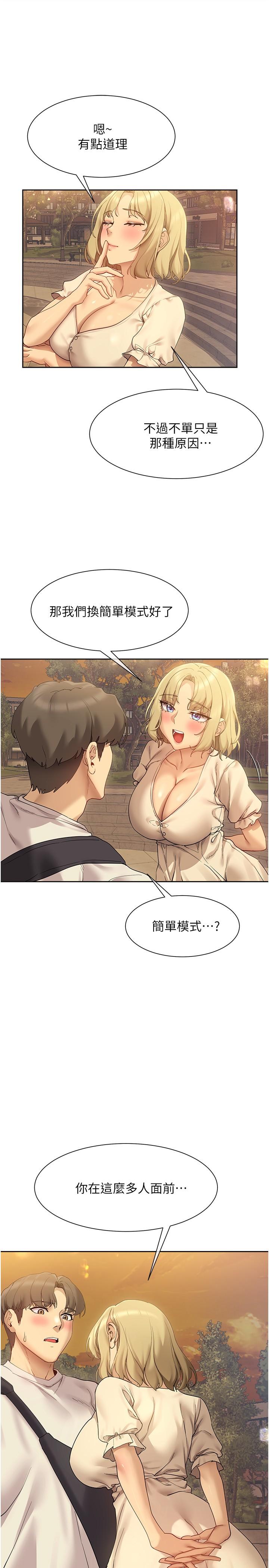 64.jpg