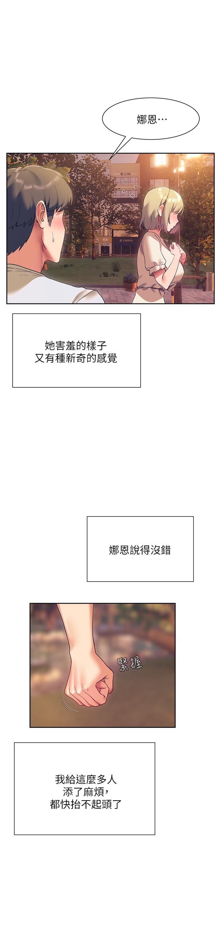 78.jpg