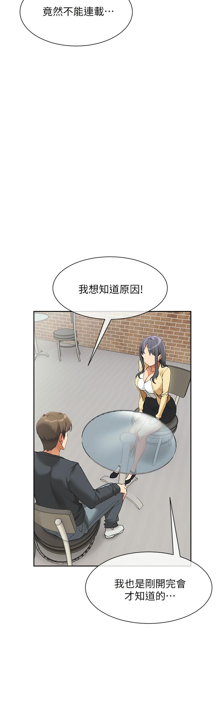 63.jpg