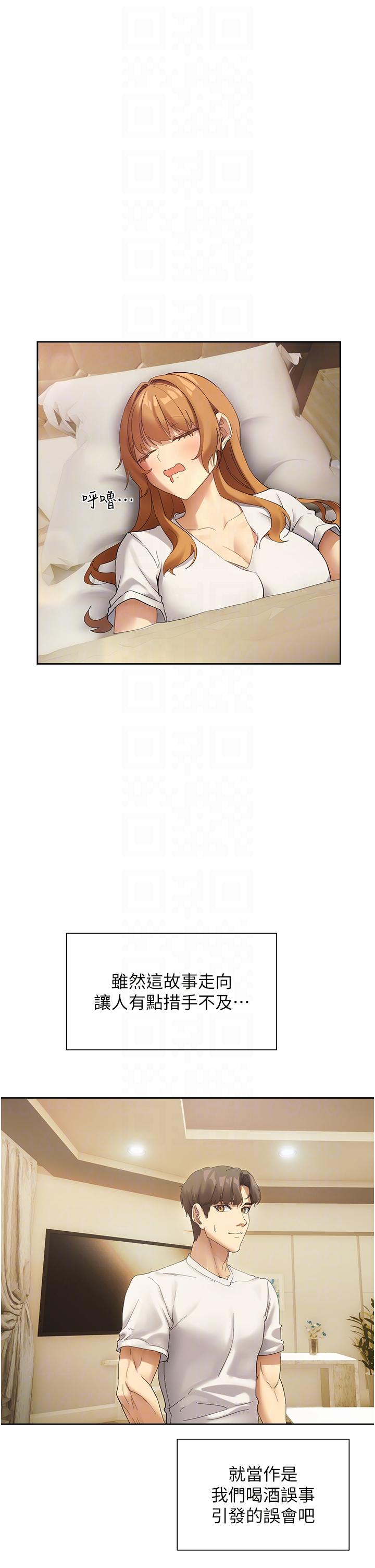 64.jpg