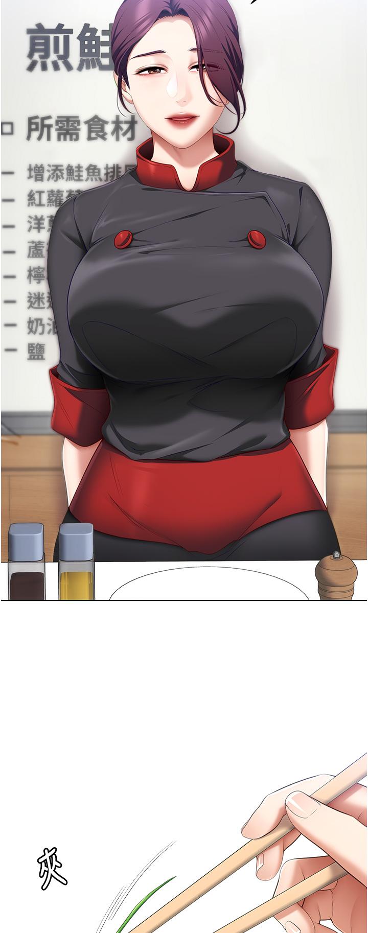 44.jpg