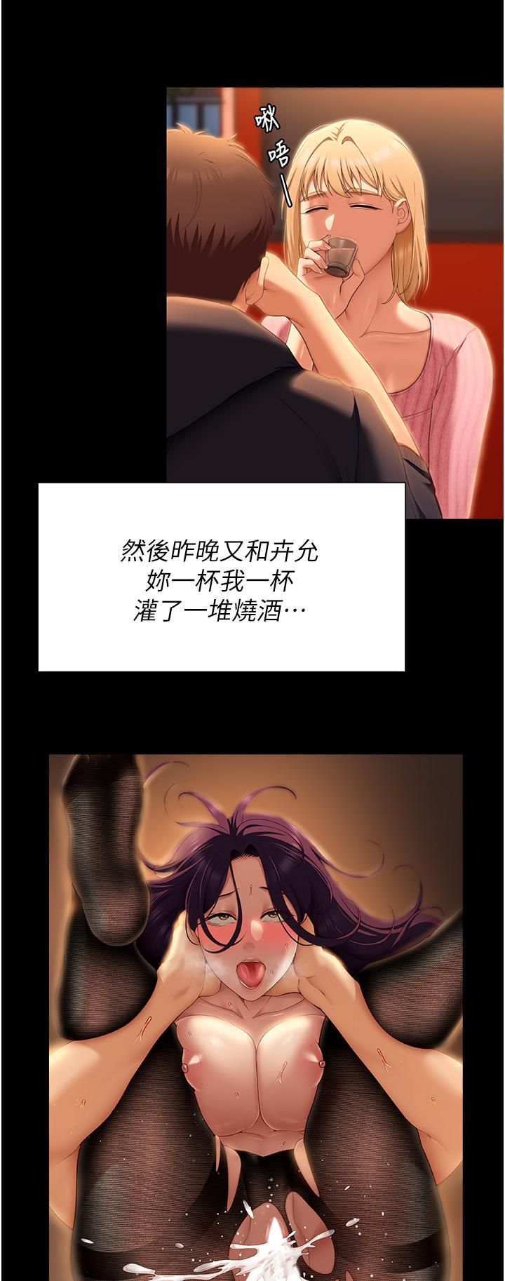 76.jpg