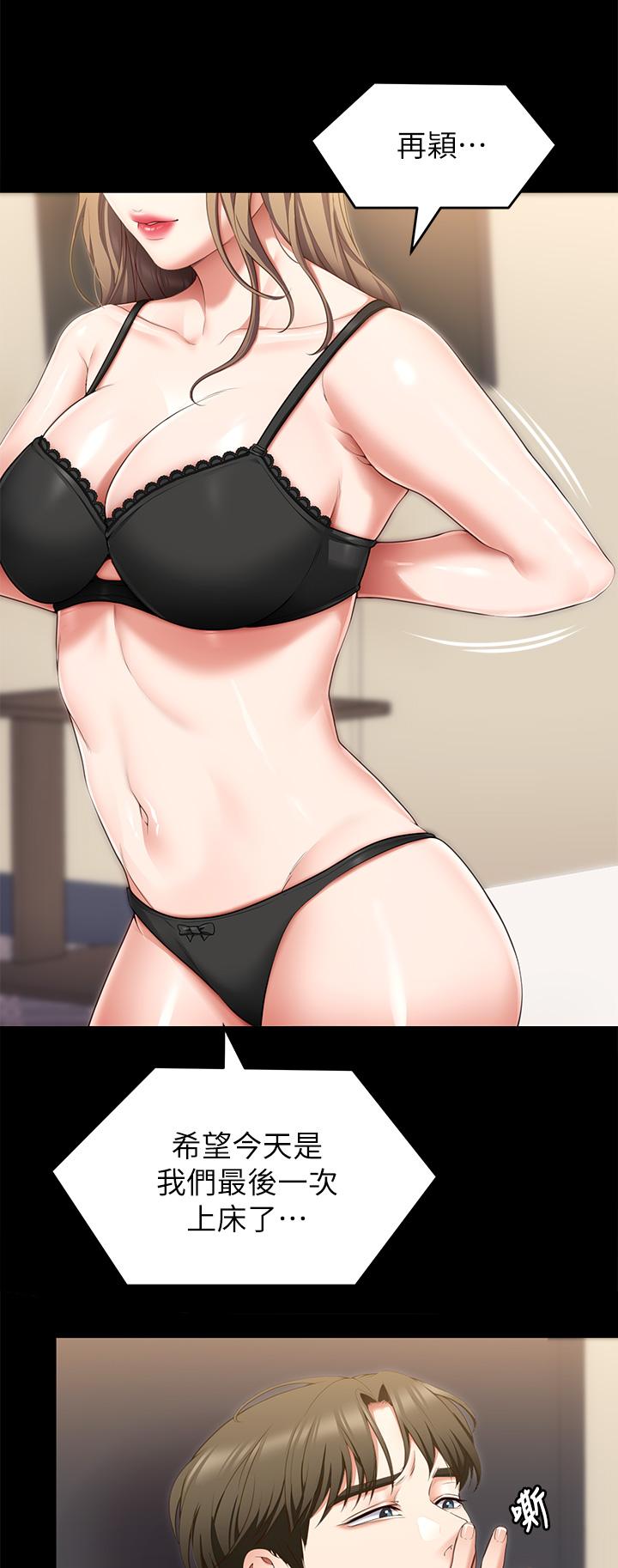 84.jpg