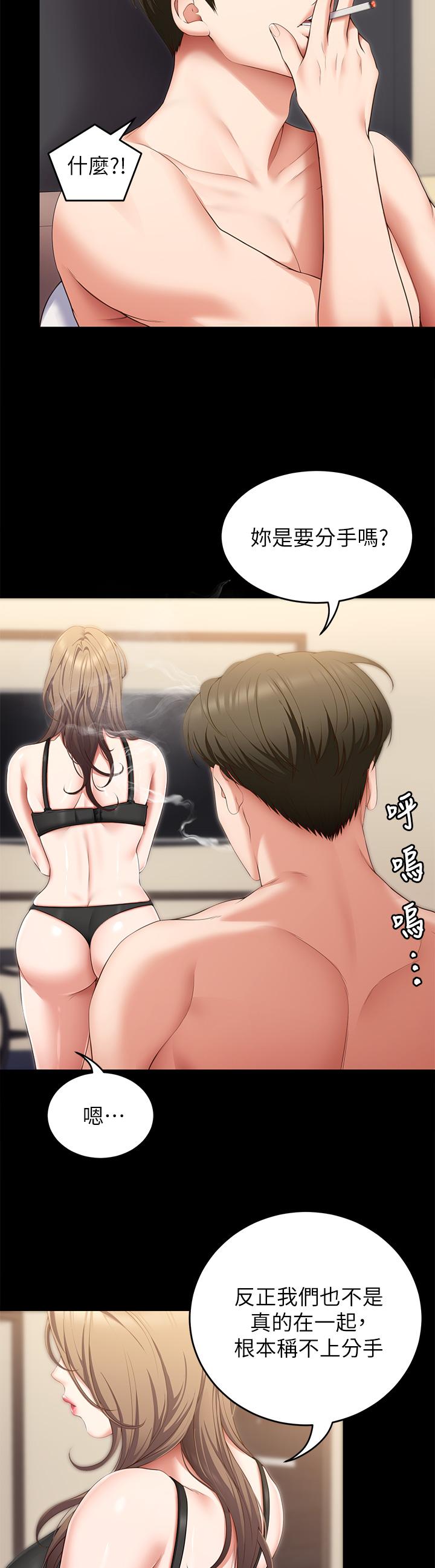 85.jpg