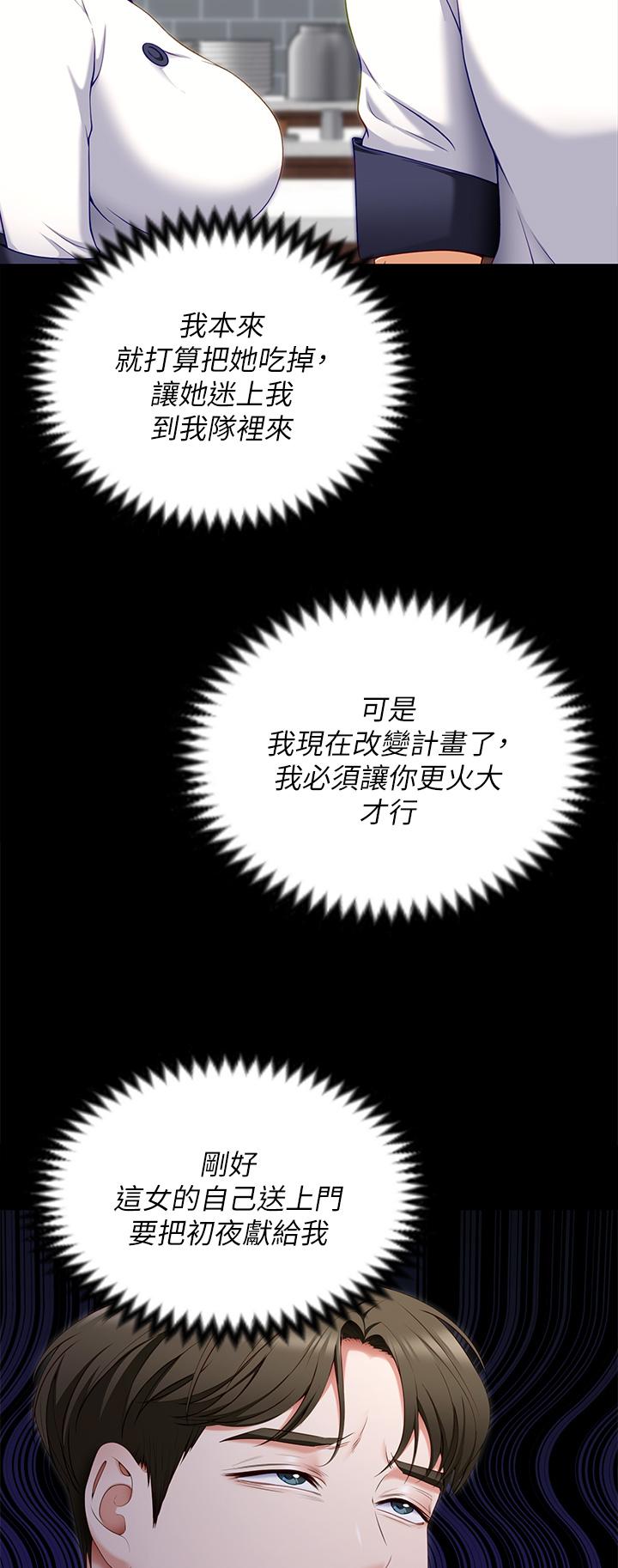 65.jpg