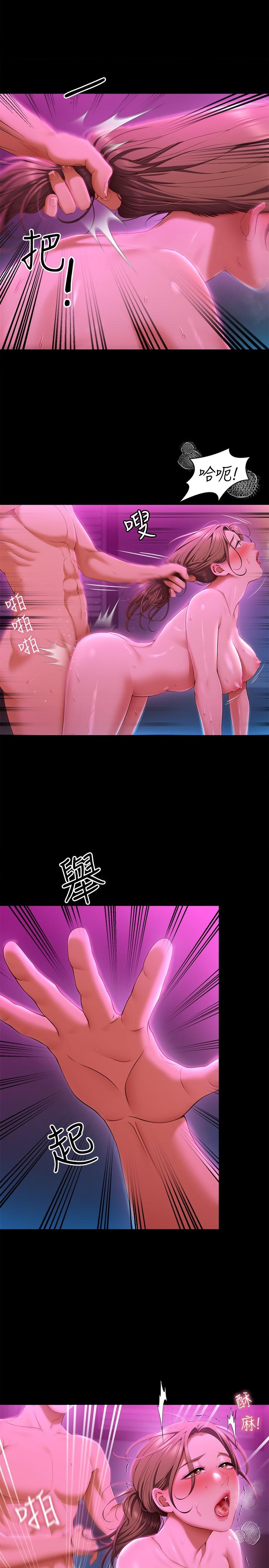 86.jpg