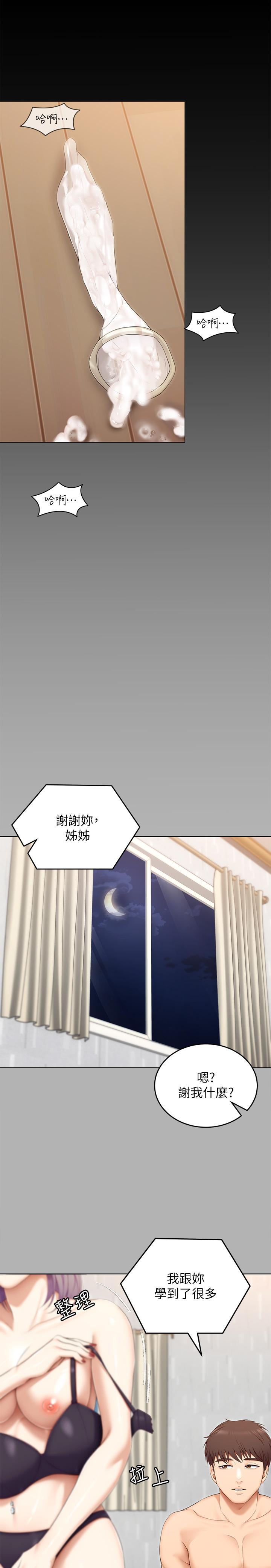 73.jpg