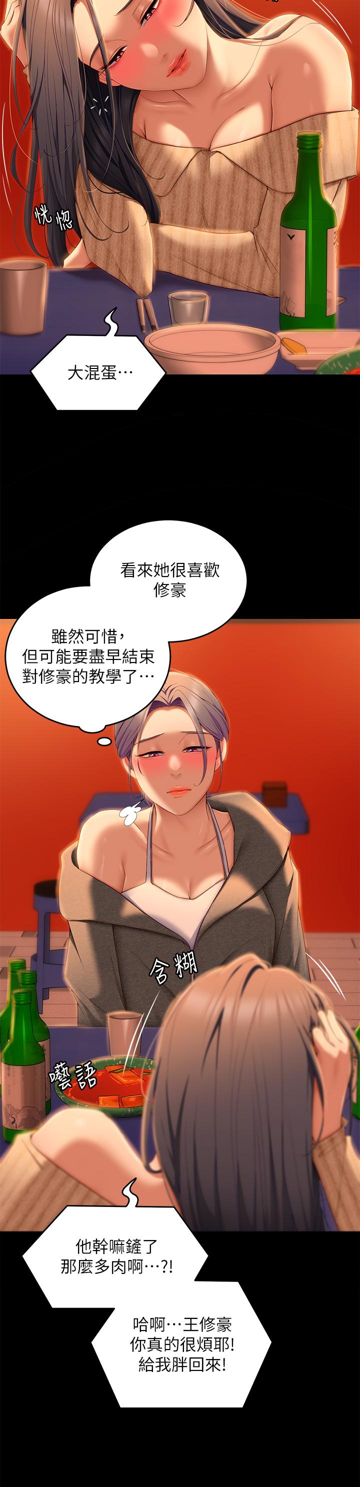 58.jpg