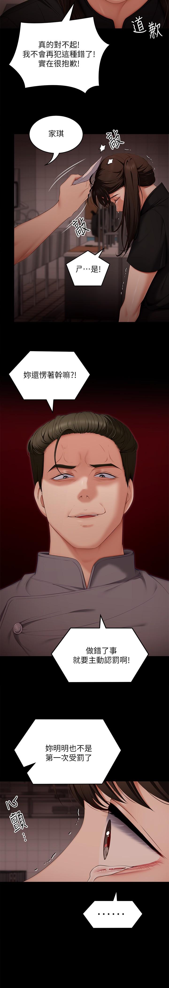 76.jpg