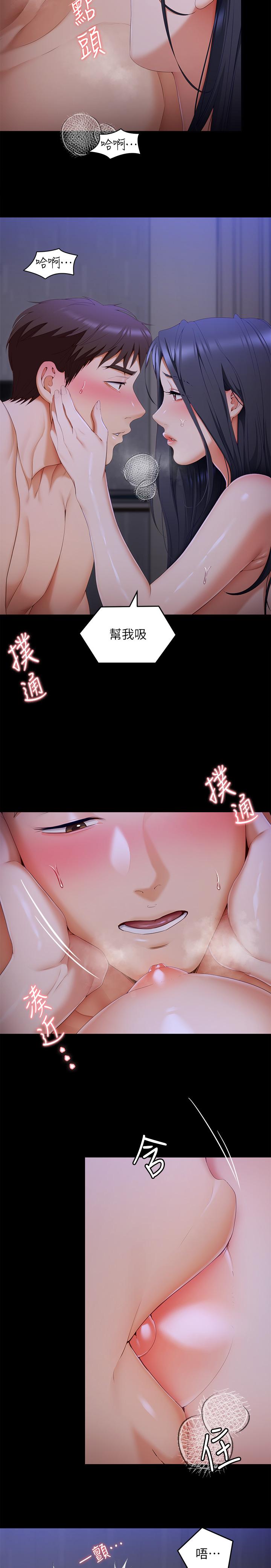 76.jpg
