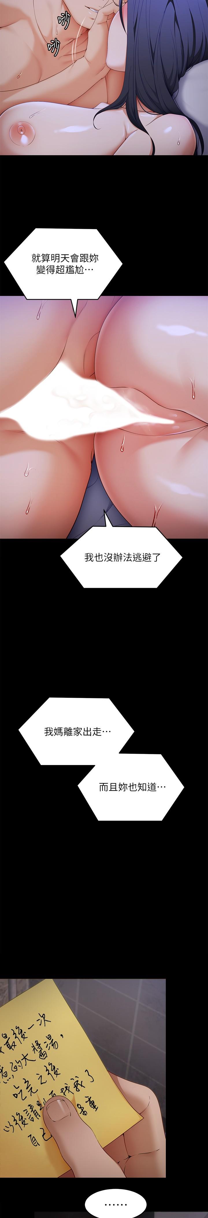 48.jpg