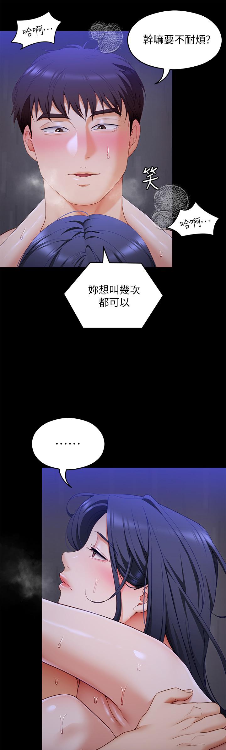 47.jpg