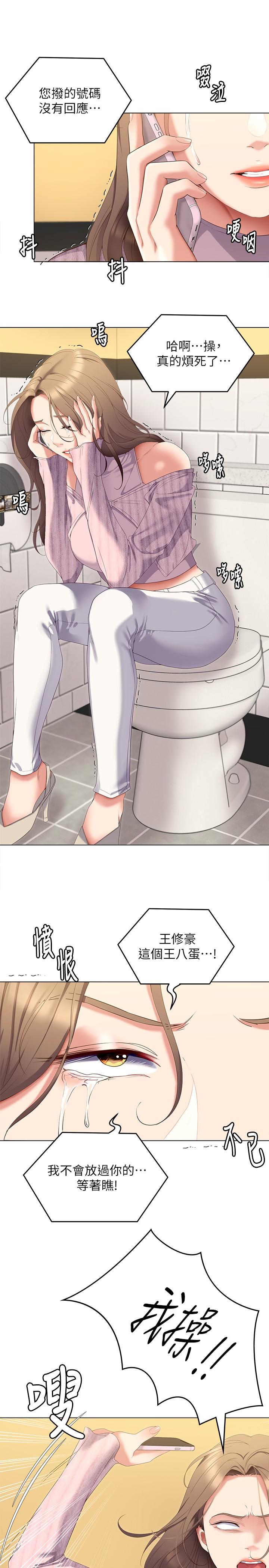 64.jpg