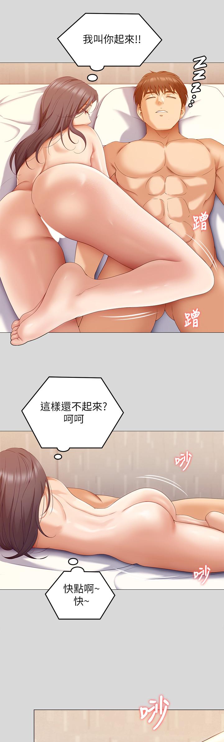 66.jpg