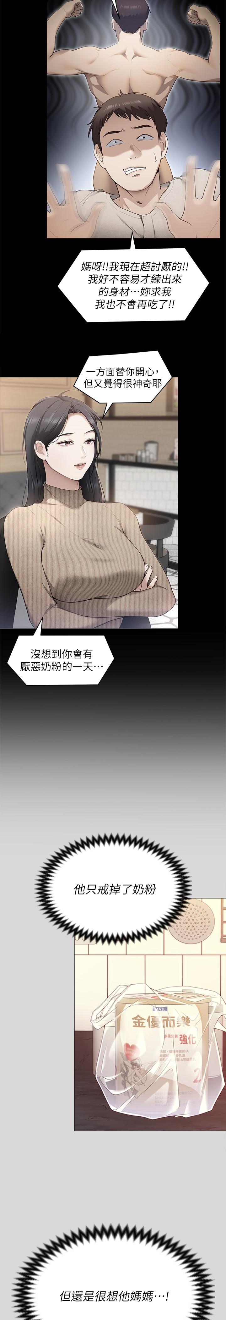 70.jpg