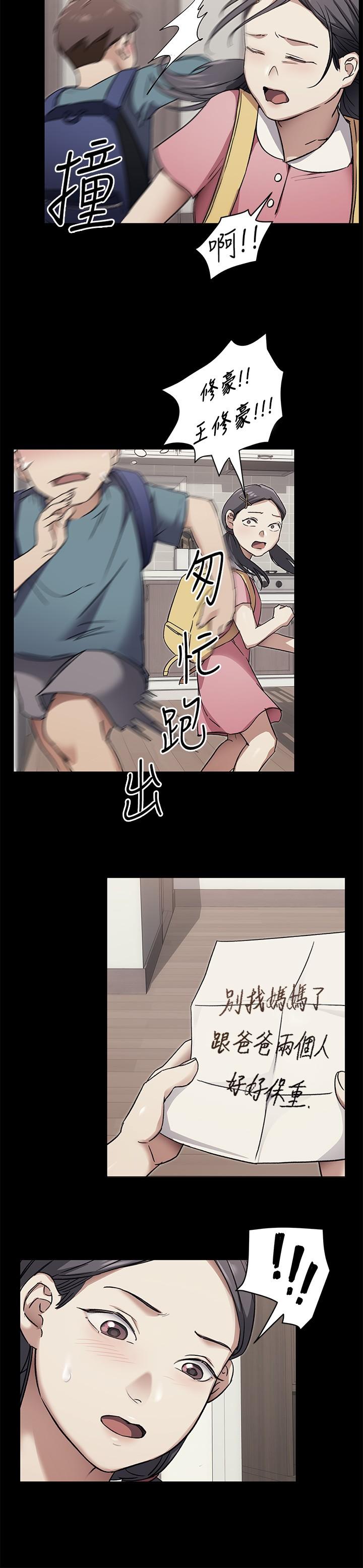 76.jpg