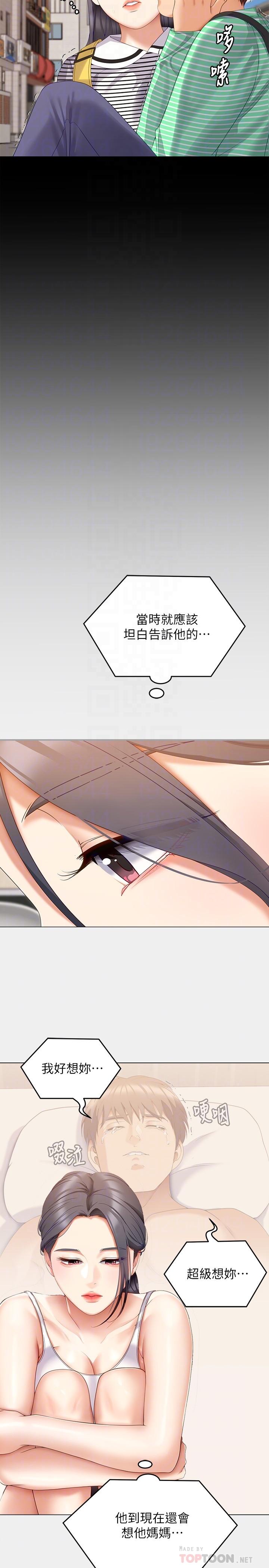 27.jpg
