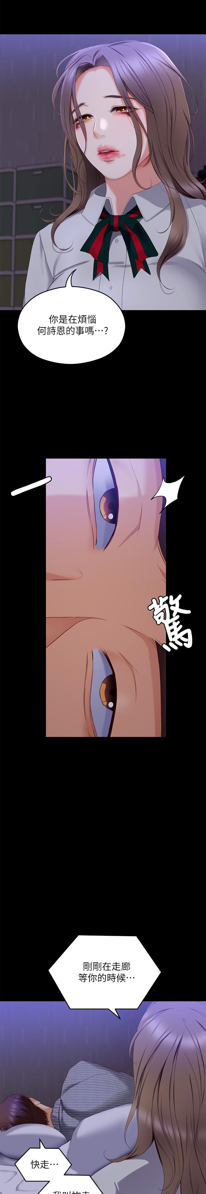 61.jpg