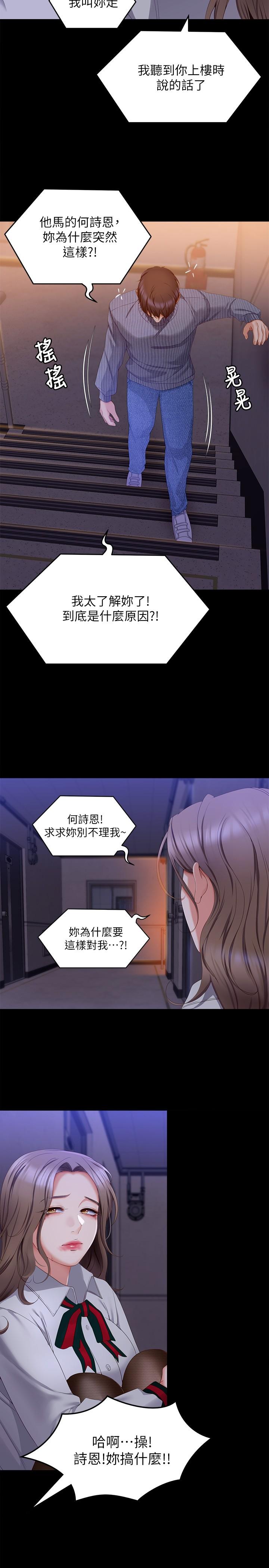 62.jpg