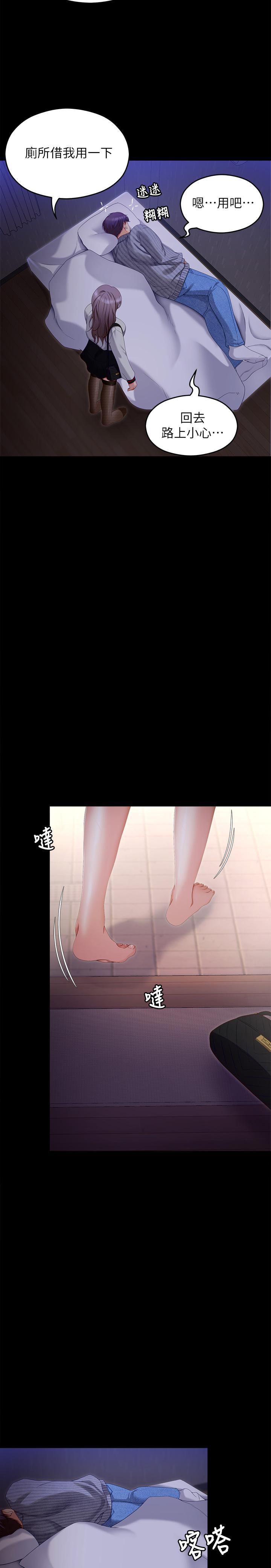 67.jpg