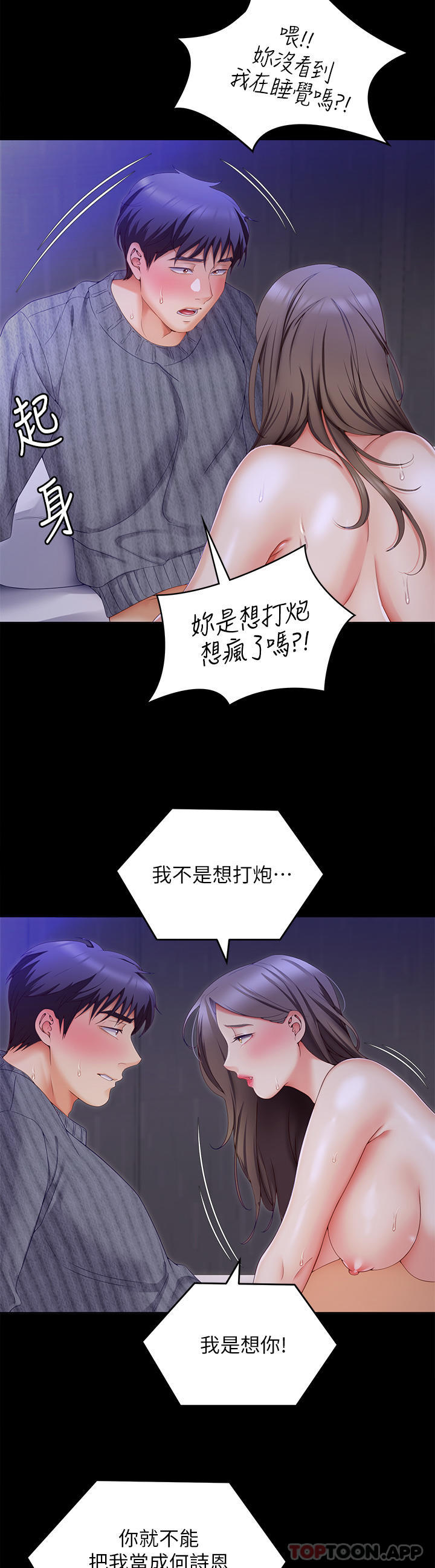 45.jpg
