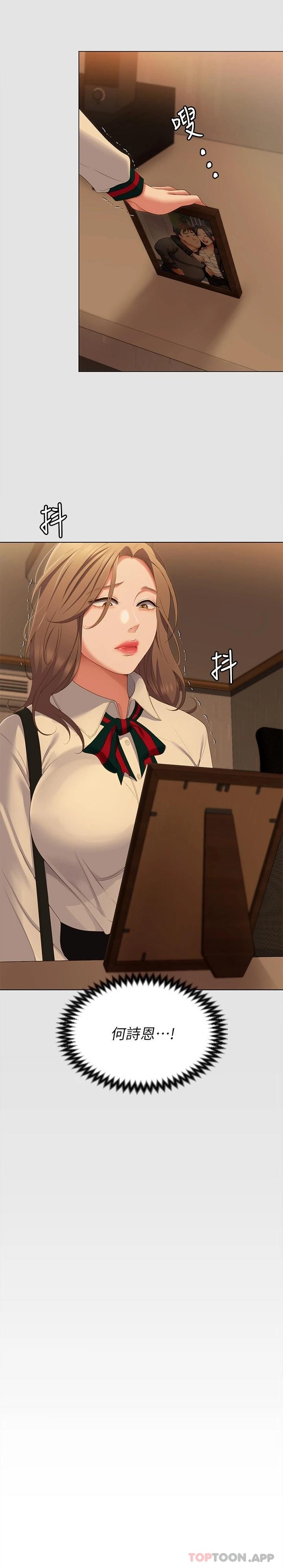 73.jpg