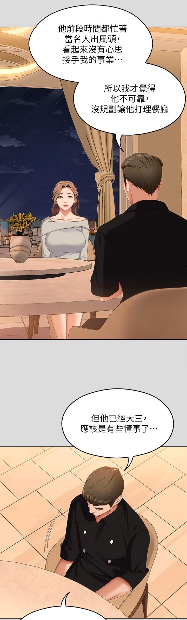 50.jpg