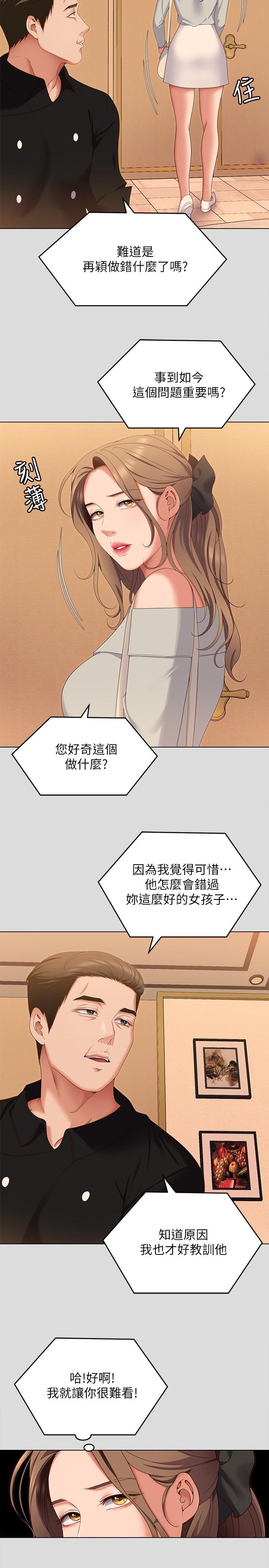 58.jpg