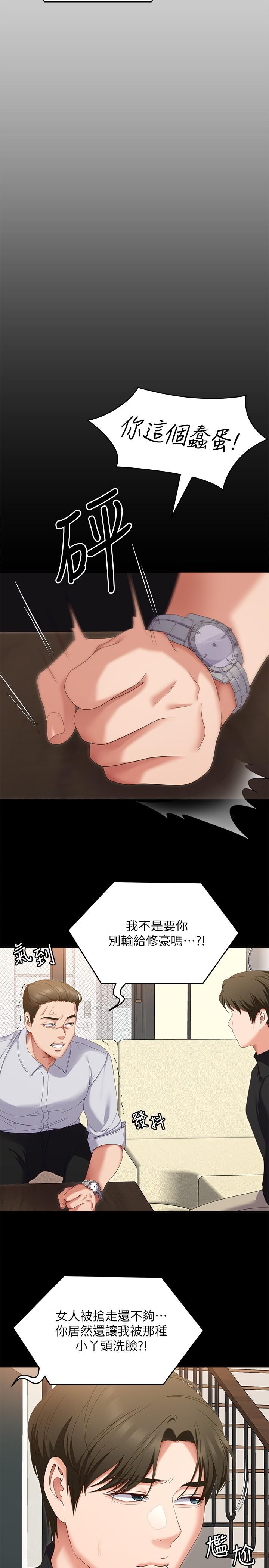 65.jpg