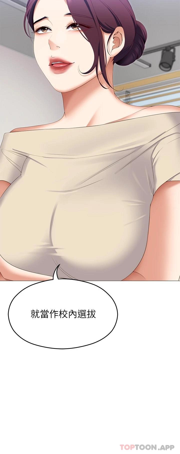 67.jpg