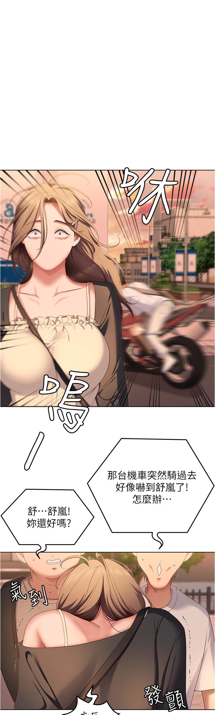 52.jpg