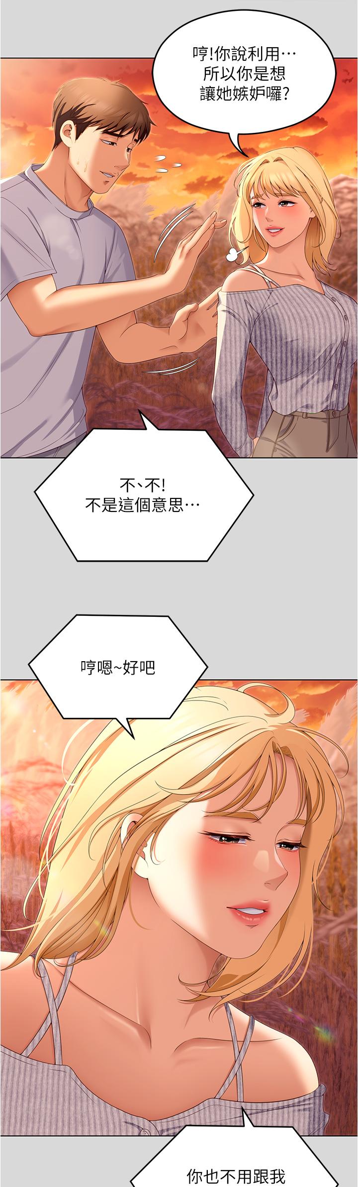 61.jpg