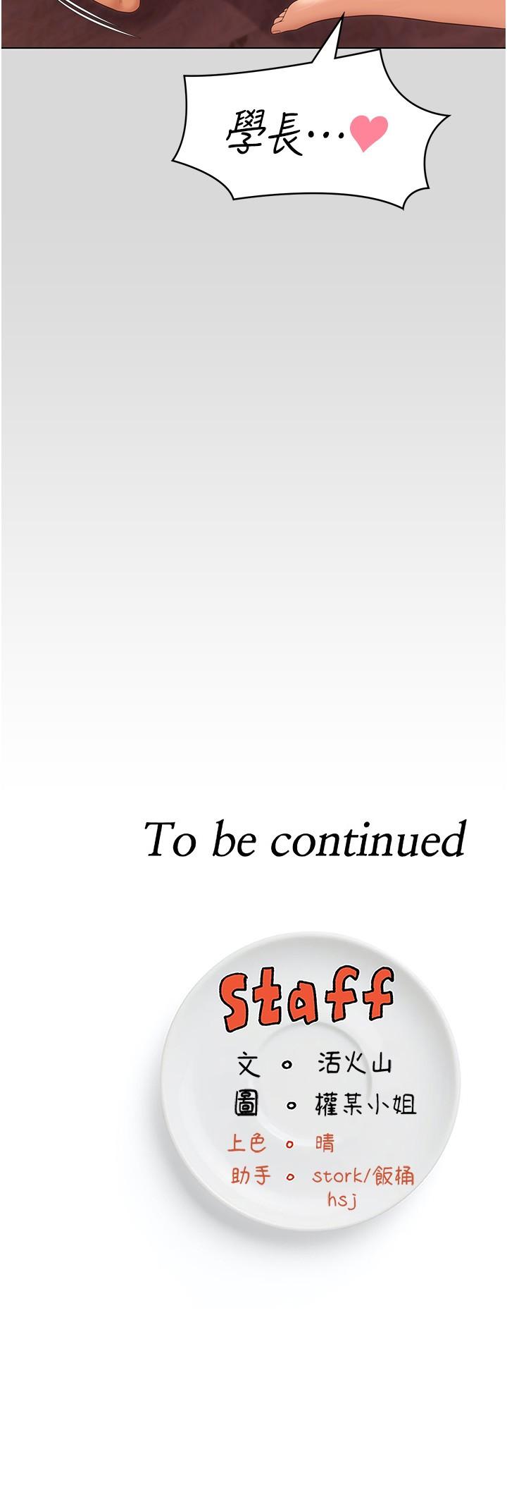 70.jpg