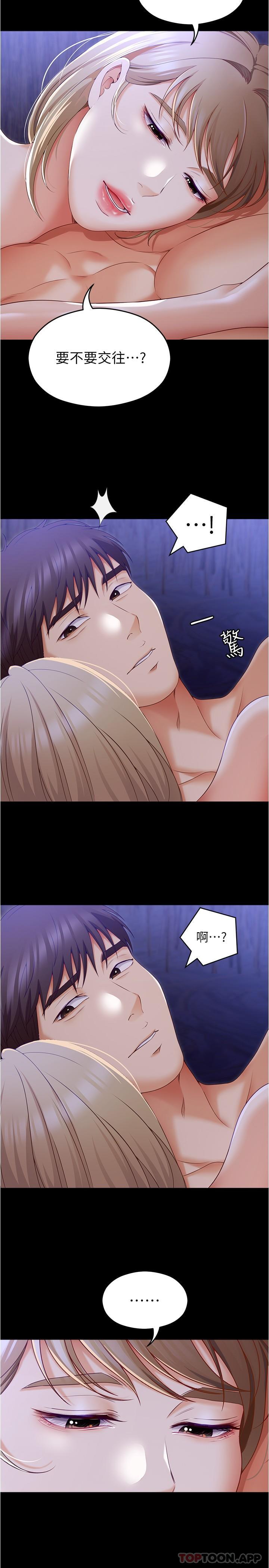 47.jpg