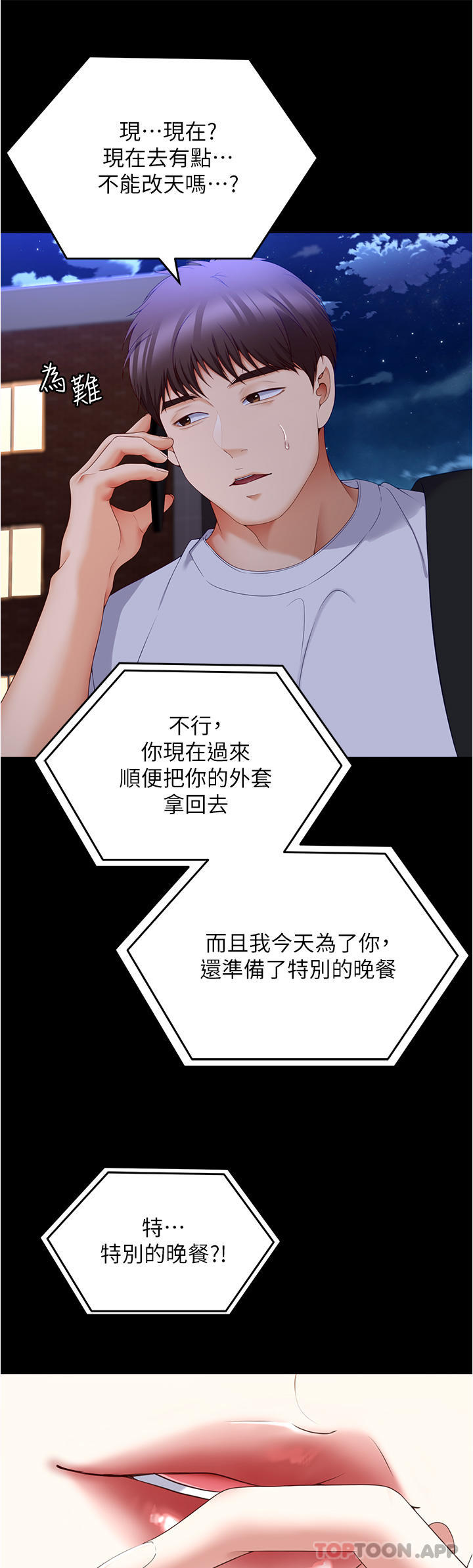 70.jpg