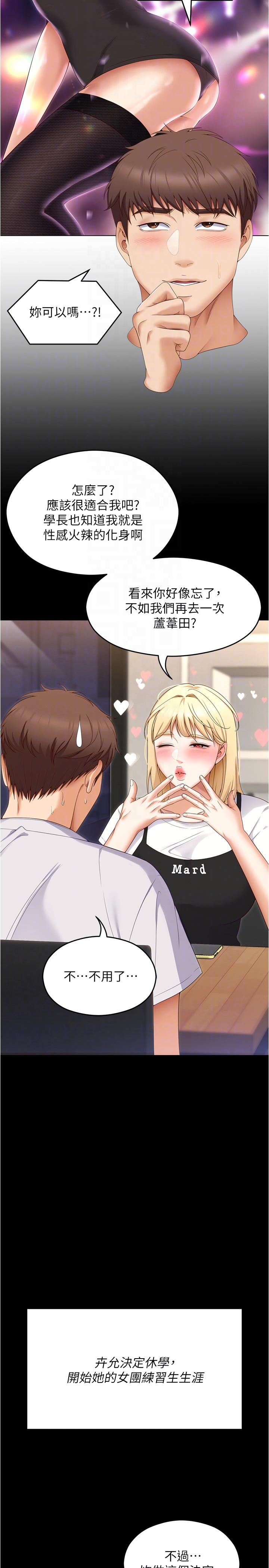 20.jpg