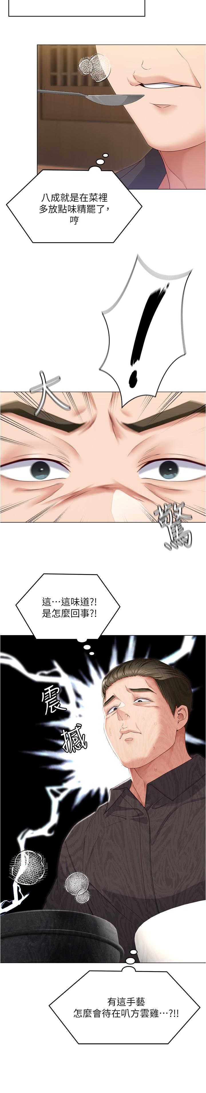 58.jpg