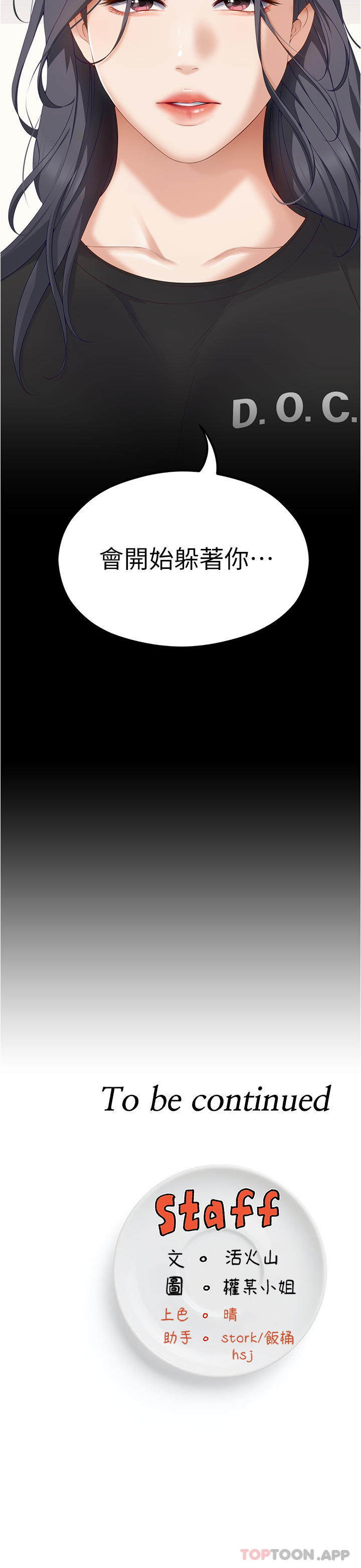 64.jpg