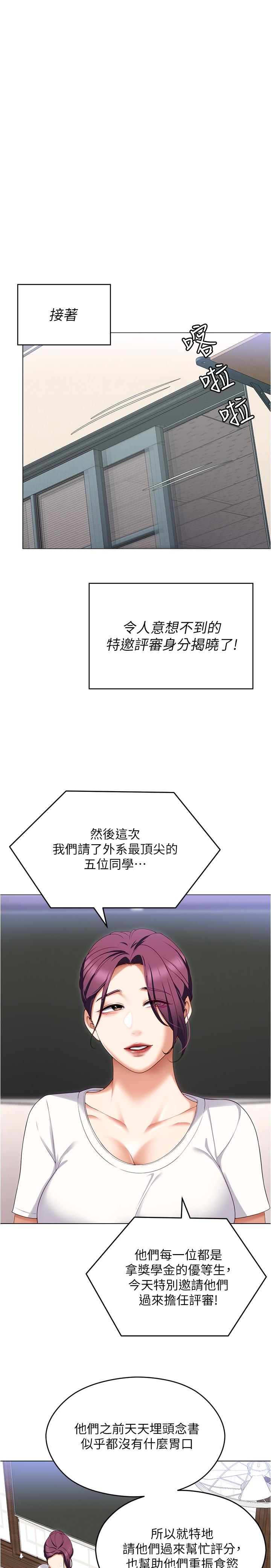 61.jpg