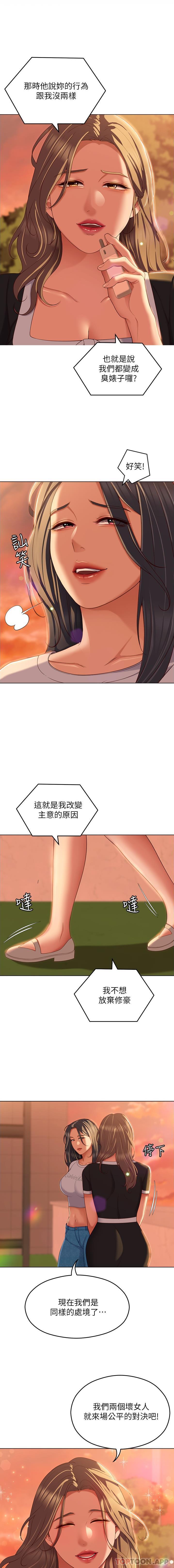 51.jpg