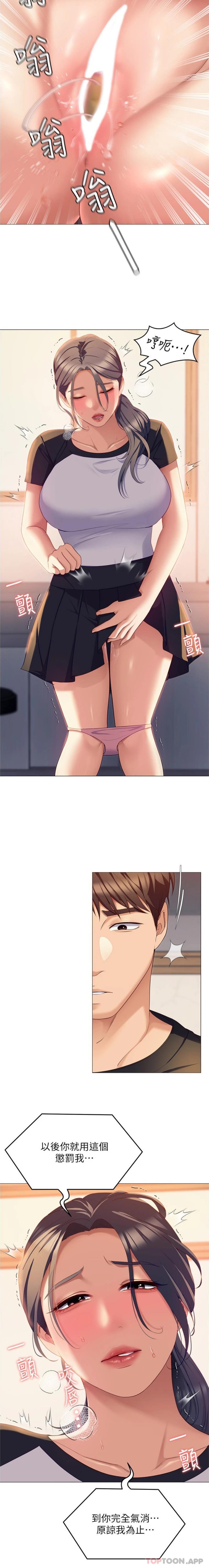 49.jpg