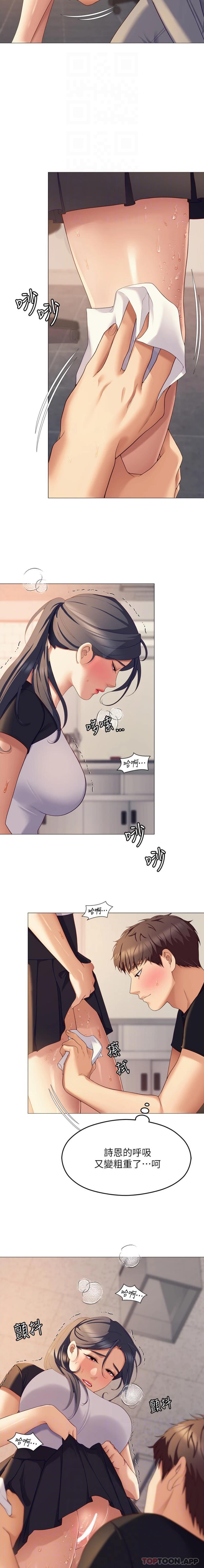 29.jpg