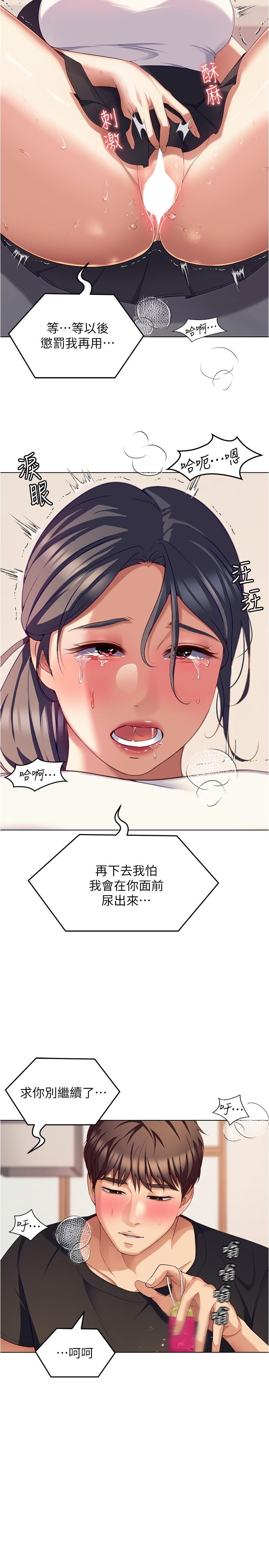 45.jpg