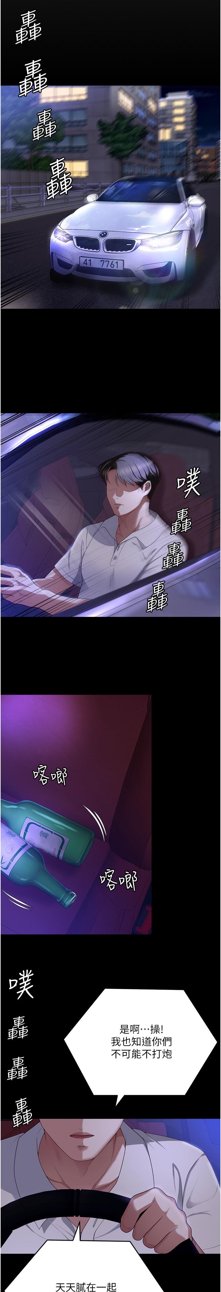 82.jpg