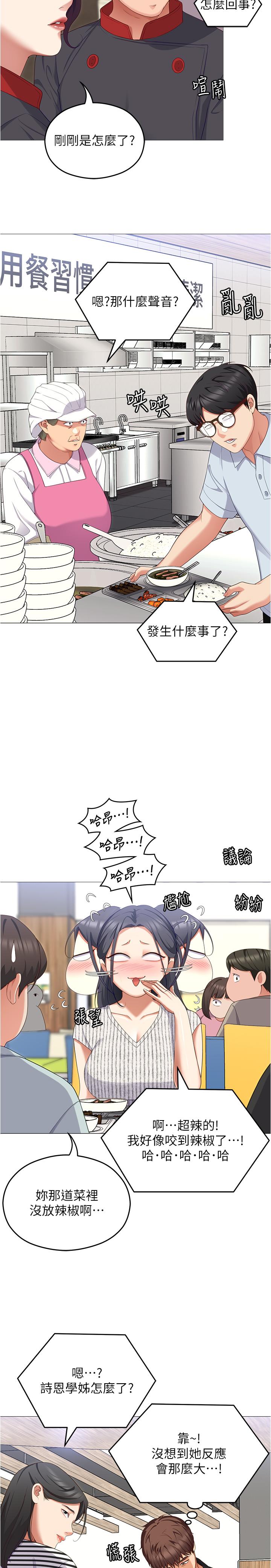 61.jpg