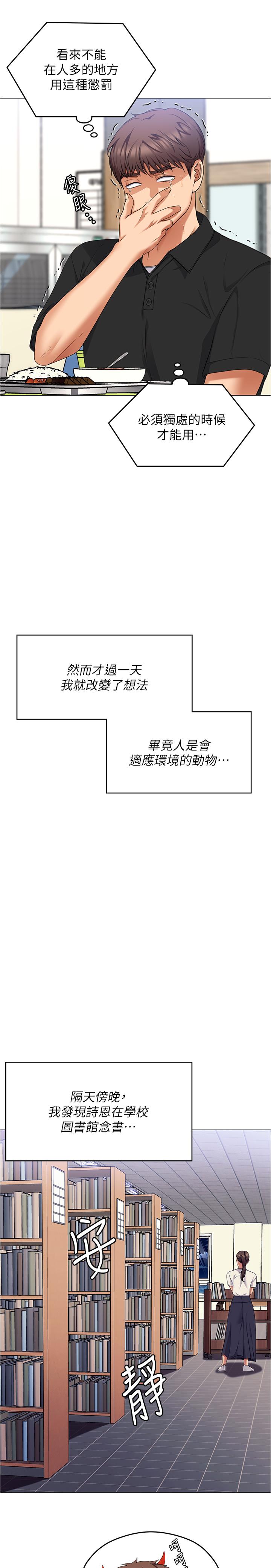 68.jpg